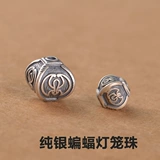 Фонарь, антикварные бусины, четки из круглых бусин из грецкого ореха, серебро 925 пробы, 10mm