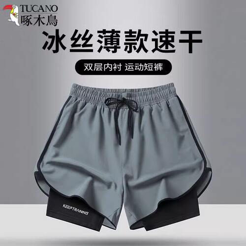 啄木鸟运动短裤男训练裤