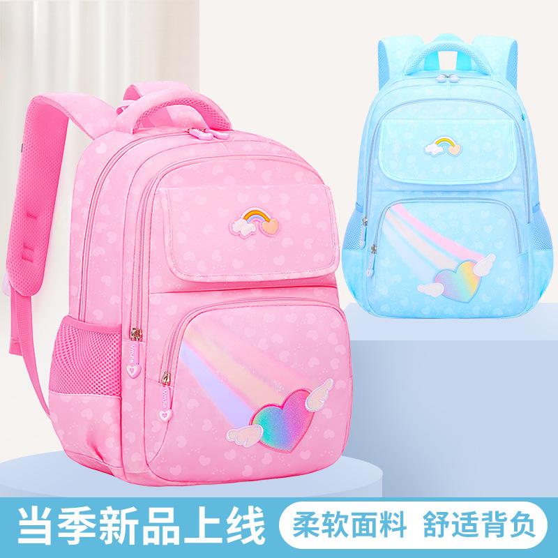 小学生护脊减负超轻儿童双肩书包