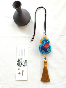 阿奇朵手工刺绣车挂件diy材料 手绣diy材料包 平安福刺绣diy 福禄