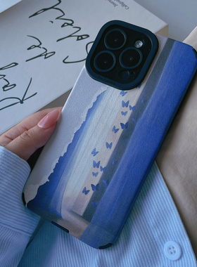 轨迹~ins简约艺术感蓝色蝴蝶手机壳适用苹果17华为pura80mate70小米17promax贴皮软壳红米note14k80荣耀400