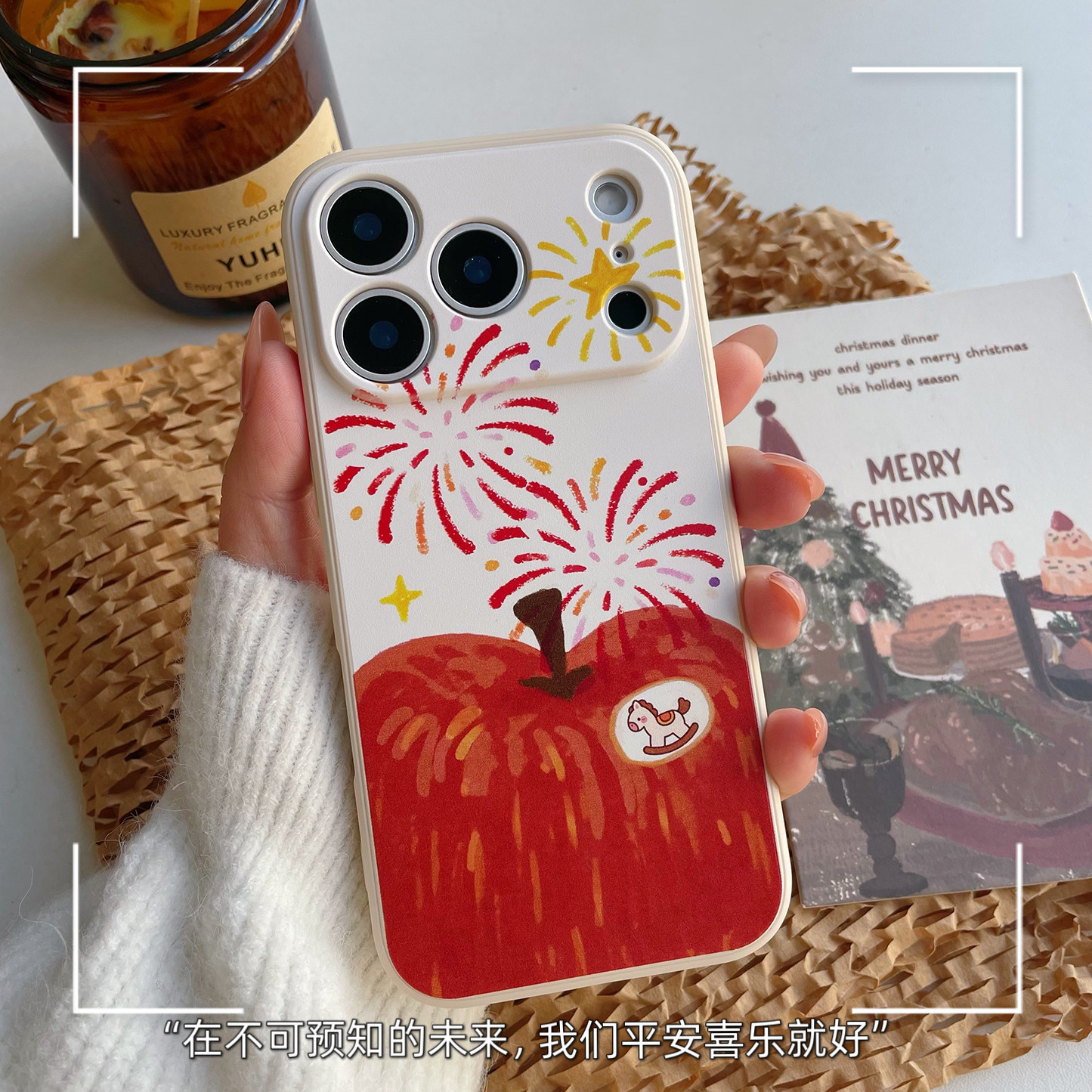 平安喜乐！2026新年马年红色手机壳烟花适用苹果17promax华为荣耀500Magic8Pura80软壳oppoFindX9小米17vivo