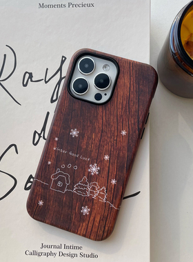 冬日小幸运~ins风美拉德木纹雪花手机壳适用苹果17/16华为pura80mate70荣耀500magic8小米17promaxVivoX300