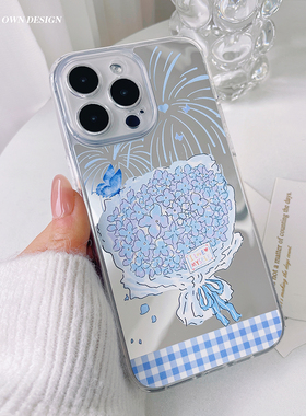 悸动。春日蓝色花和蝴蝶镜面手机壳全包精孔苹果16promax适用于小米15华为荣耀200mate70红米note14k80简约