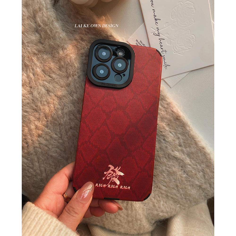 祥蛇接财！2025新年高级感红色蛇纹手机壳适用苹果16pro防摔软壳华为mate70荣耀400nova13小米15本命红米k80