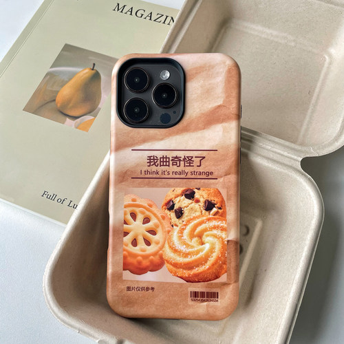 夏日美味曲奇饼干手机壳