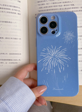 原创高级感蓝色烟火适用苹果17promax手机壳iphone15适用华为p80mate70小米17reno14全包软壳vivos19红米k80