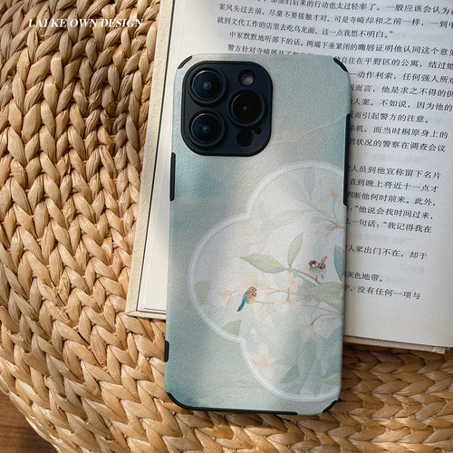 新中式国风手机壳全包精孔