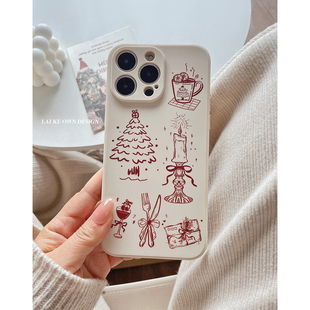 冬夜 原创ins简约氛围感治愈系手机壳适用苹果17promax秋冬全包软壳华为p70nova13荣耀200r小米17iqoo12小众