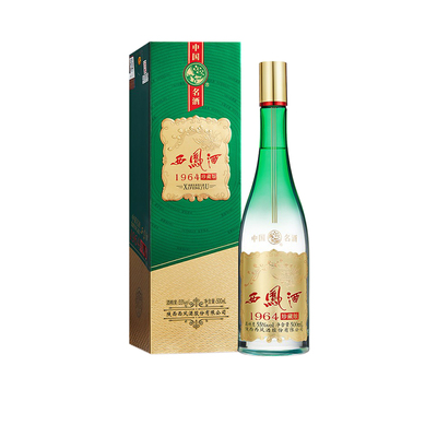 55度1964珍藏版西凤酒500ml单瓶