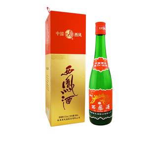 52度红盖绿瓶西凤酒500ml老绿瓶红盖升级版老绿瓶西凤红盖绿瓶