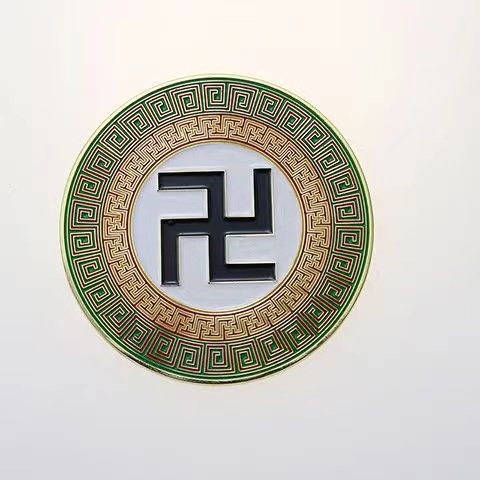 Tai Chi swastika ornaments, home furnishings, five elements, dissolving, toilets, purifying kitchens, feng shui plates, pure copper Datang Road