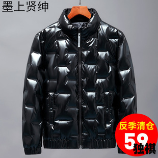 輕薄冬季 反季 外套 立領短款 亮面羽棉服男士 特賣2023新款 網紅同款