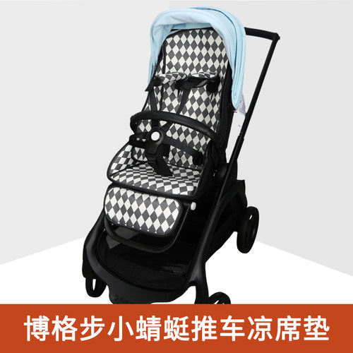 适Bugaboo博格步Dragonfly小蜻蜓婴儿车凉席坐垫Butterfly小蝴蝶
