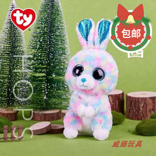 美国正版TY毛绒玩具彩兔甜酱可爱大眼睛玩偶布娃娃儿童包邮礼物