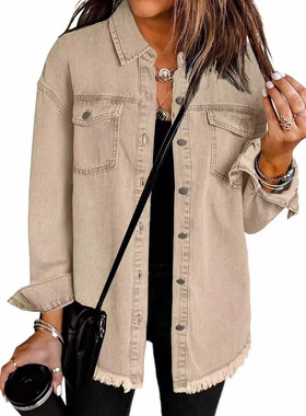 Washed Denim Jacket 2026 Women’s Stylish Street-style Fraye