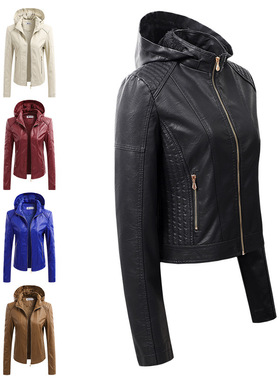 2024 Women's Jacket Removable Hooded Pu Women's Leather Jack