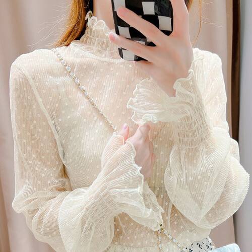 Fashionable Lace Women's Underwear With Fungus Sleeves, Gauz