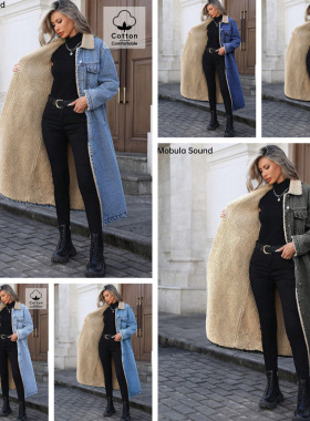 In Stock-20781 Women's Loose Long Fleece Denim Jacket