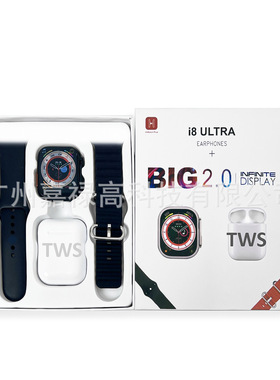 I8ultra Smart Dual Tws 2-in-1 I8 Ultra Smart