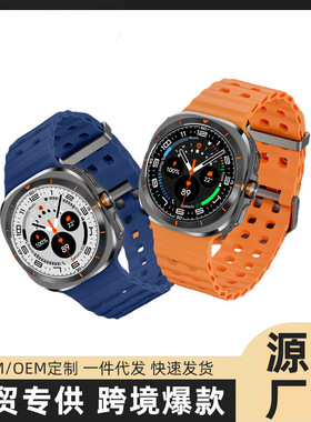 Js Watch8 Ultra Smart Voice Call Nfc Access ntrol Smart Dete