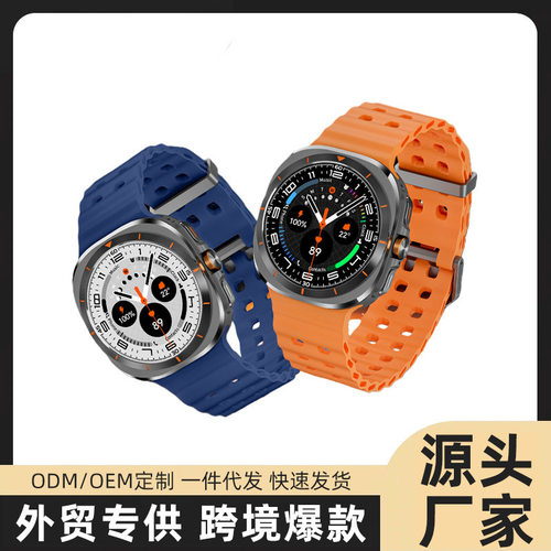 Js Watch8 Ultra Smart Voice Call Nfc Access ntrol Smart Dete
