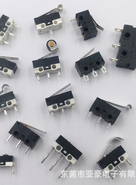 Micro Switch Yahao Stroke Reset Wk1-04a Key Switch Temperatu