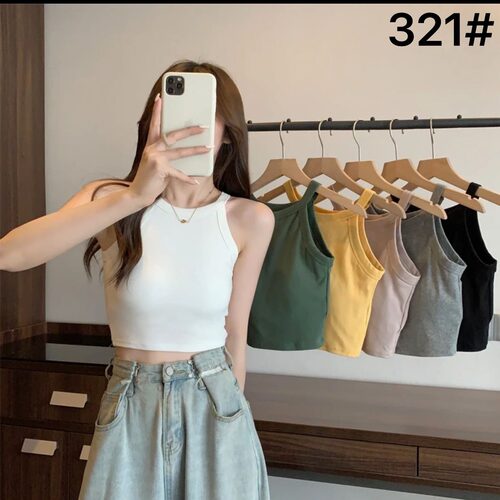 Hot Girl In Camisole Wears Pure tton Straps And Chest Pads T