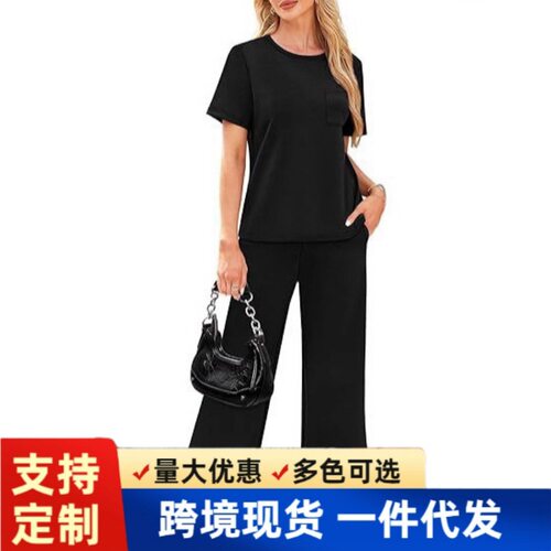 High-end Sports Style Fashionable Short-sleeved Casual Suit