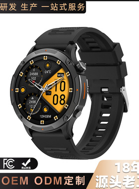 2026 Sports T92 Dual Pay mpass Air Pressure 1.43amoled Outdo