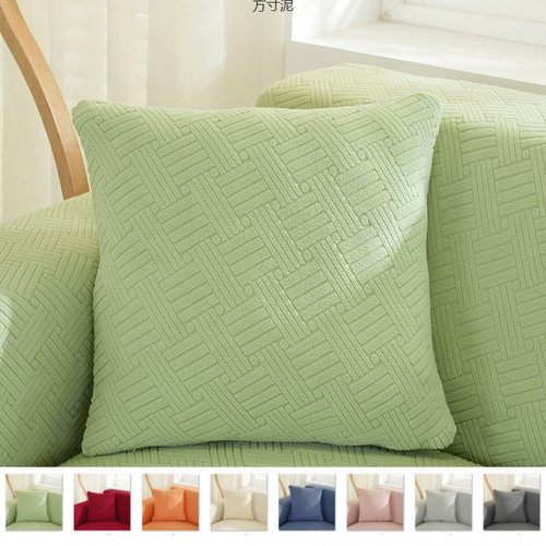 Case Jacquard  Case Car  Office  Cushion ver Bedside Backres