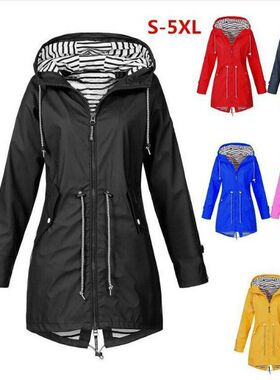 Women's Large Size Jacket Striped Zipper Hooded Outdoor Wear