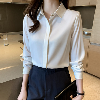 2026 White Anti-wrinkle, High-end Professional Formal Busine