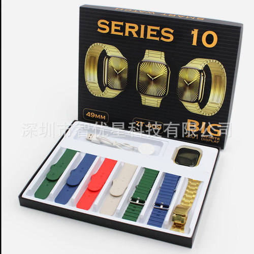 Smart Zt-009 Multifunctional 7in1 Set Nfc Call Sports Waterp