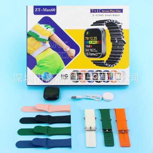 Smart Zt-max60s9ultra2 Smart Island