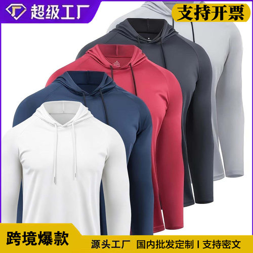 Fashion Hooded T-shirt Men's Mesh Breathable Sun Protection