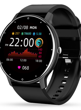 Zl02 (dafit Meike Heart Rate Shopee Digital Zl02d Smart
