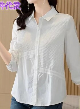 Popular 2026 Women's Loose-fitting Belly-vering Three-quarte