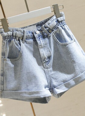 High Waist Denim Shorts For Women Loose 2026 Bud Curled Slim