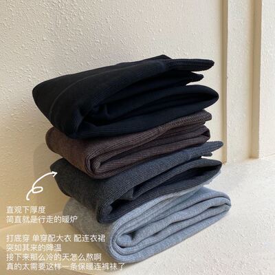 Muetfat Socks Plus Velvet And Thickened High-waisted Belly-c