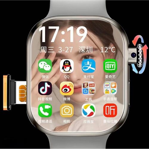 Watch Smart Plug-in Card S10 Cellular Top Version Phone Adul