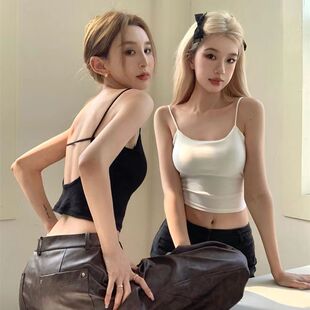 Hot Girl With Breast Padded Backless Camisole, Feminine, Bea
