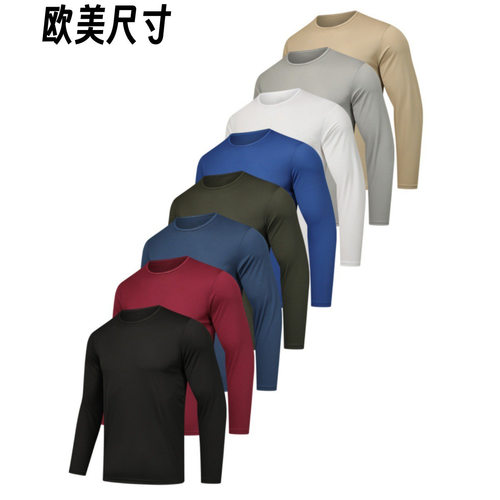 T Physical Training Clothing Men's Outdoor Turtleneck Quick-