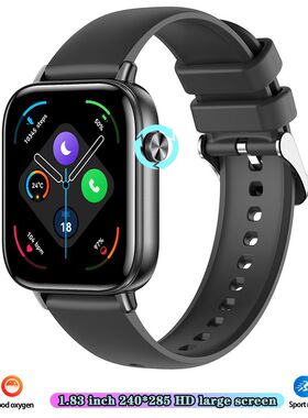 I128 Smart Watch Dynamic Step Heart Rate Monitoring Bluetoot