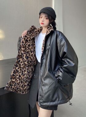 Reversible Leopard Print Thickened Plush Jacket For Women Ho