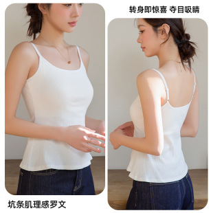 Women's Pure tton Bottoming Vest Can Be Worn Outside, Beauti