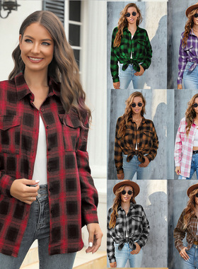 Women's Plaid Button Unicolor Uniform Jacket 2026 Pack