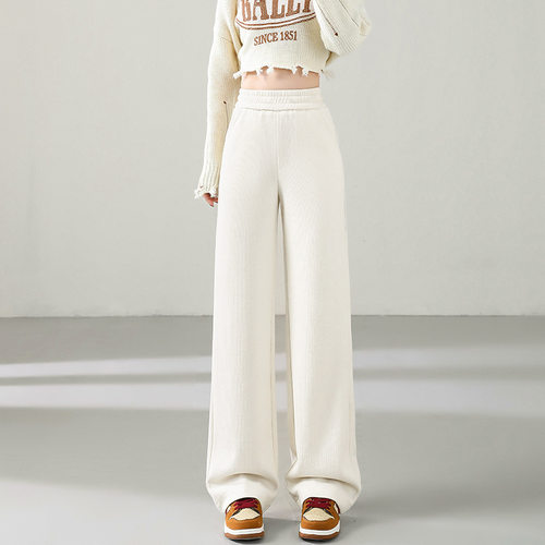 Manufacturer Off-white Cashmere-like Glutinous Rice Pants Wo