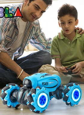 D876 1:16 4WD RC Car Radio Gesture Induction Music Light Twi