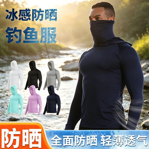Sunscreen Fishing Clothes Men's Hooded Quick-drying Clothes